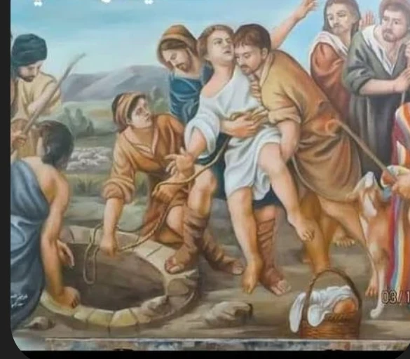 image about عزيز مصر (يوسف) 