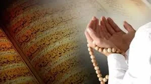 image about تحميل مراجعة شهر مارس فلسفة ومنطق أولى ثانوي ترم تاني 2026 PDF بالإجابات | أقوى مراجعة نهائية + نماذج امتحانات متوقعة