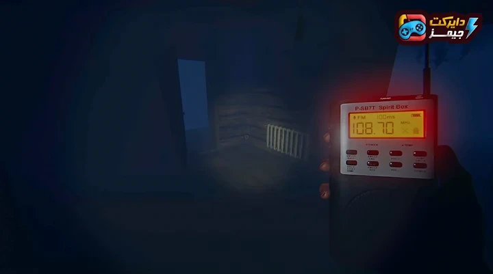 image about تحميل لعبة Phasmophobia للكمبيوتر | رعب التحقيق في أبهى صوره