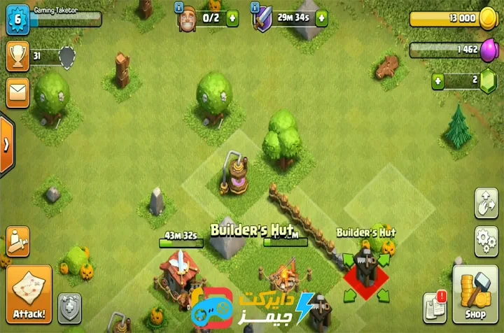 image about تحميل لعبة كلاش اوف كلانس للكمبيوتر 2026 (آخر إصدار)