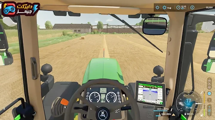 image about تحميل لعبة Farming Simulator 19 للكمبيوتر 2026