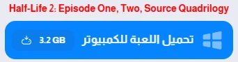 image about تحميل لعبة Half Life 2 للكمبيوتر 2026 | مراجعة وتحميل هاف لايف 2