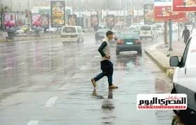 image about 🚨 قرار عاجل: إجازة رسمية بالمدارس يومي الأربعاء والخميس لسوء الأحوال الجوية 🌧️