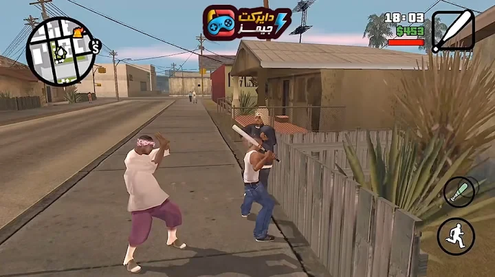 image about تحميل لعبة GTA San Andreas للاندرويد النسخة الأصلية 2026