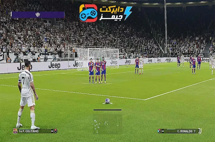 image about تحميل لعبة بيس 2021 الأصلية للكمبيوتر من ميديا فاير