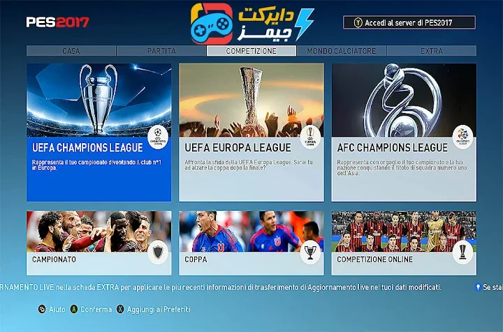 image about تحميل بيس 2017 PES للكمبيوتر مجانا من ميديا فاير 2026