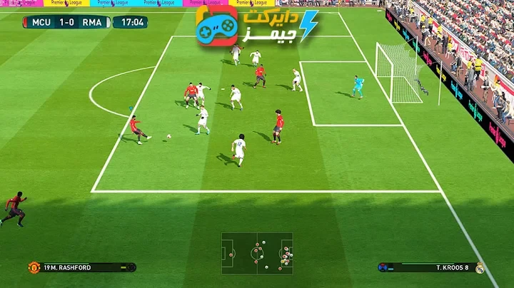image about تحميل بيس 2017 PES للكمبيوتر مجانا من ميديا فاير 2026