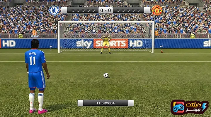 image about تحميل بيس 2011 PES من ميديا فاير للكمبيوتر مضغوطة