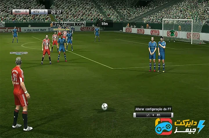 image about تحميل بيس 2011 PES من ميديا فاير للكمبيوتر مضغوطة