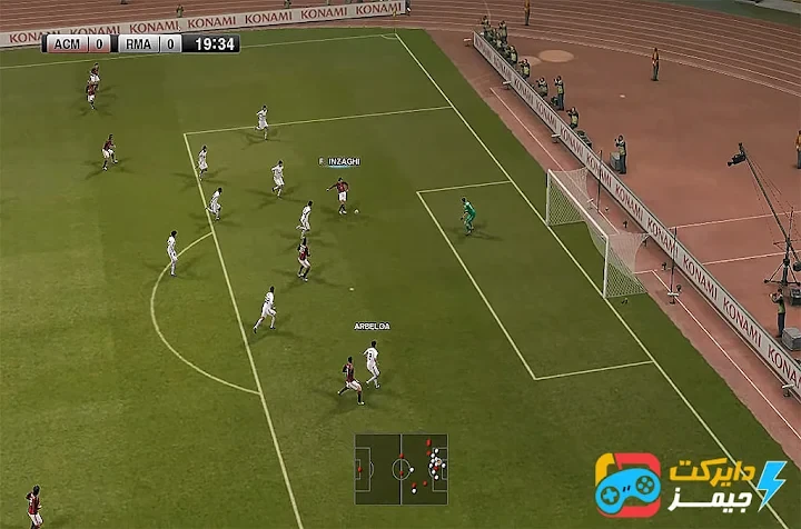 image about تحميل بيس 2011 PES من ميديا فاير للكمبيوتر مضغوطة