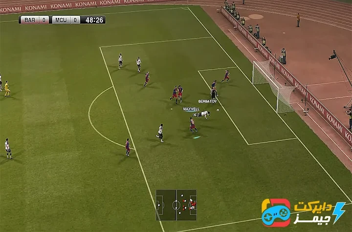 image about تحميل بيس 2011 PES من ميديا فاير للكمبيوتر مضغوطة