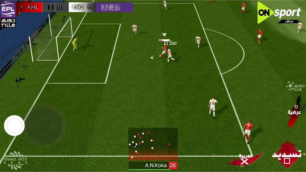 image about تحميل لعبة FTS الدوري المصري 2026 للاندرويد بدون نت