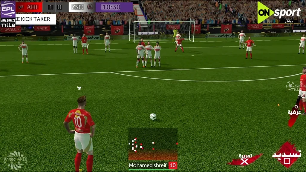 image about تحميل لعبة FTS الدوري المصري 2026 للاندرويد بدون نت