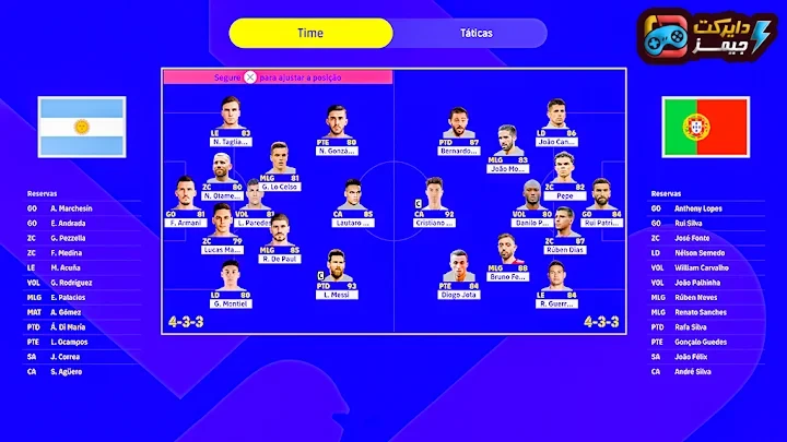 image about تحميل بيس 2022 eFootball الأصلية للكمبيوتر من ميديا فاير