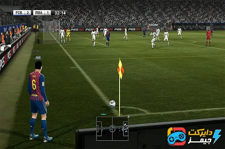 image about تحميل لعبة بيس 2012 للكمبيوتر PES 2012 الأصلية من ميديا فاير (تحديث 2026)