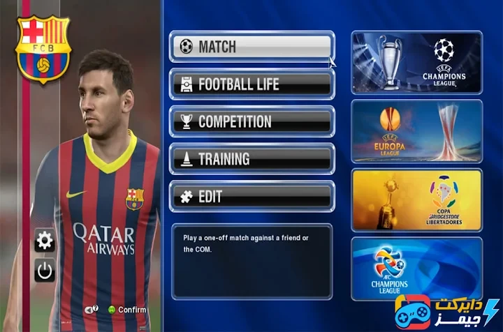 image about تحميل لعبة بيس 2014 للكمبيوتر PES 2014 الأصلية من ميديا فاير (تحديث 2026)
