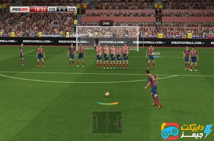 image about تحميل لعبة بيس 2014 للكمبيوتر PES 2014 الأصلية من ميديا فاير (تحديث 2026)