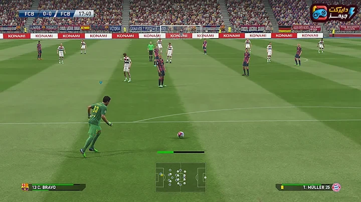 image about تحميل لعبة بيس 2015 للكمبيوتر PES 2015 الأصلية من ميديا فاير (تحديث 2026)