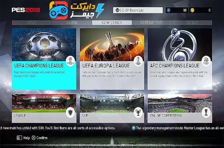 image about تحميل لعبة بيس 2018 للكمبيوتر PES 2018 الأصلية من ميديا فاير (تحديث 2026)