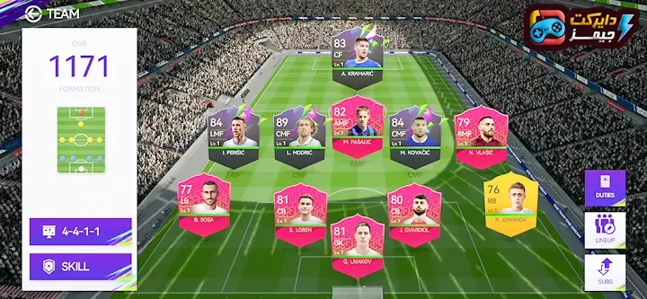 image about تحميل لعبة توتال فوتبول Total Football للاندرويد والايفون (تحديث 2026)