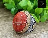 image about حجر المرجان: أسرار الجمال البحري وفوائده وأنواعه واستخداماته