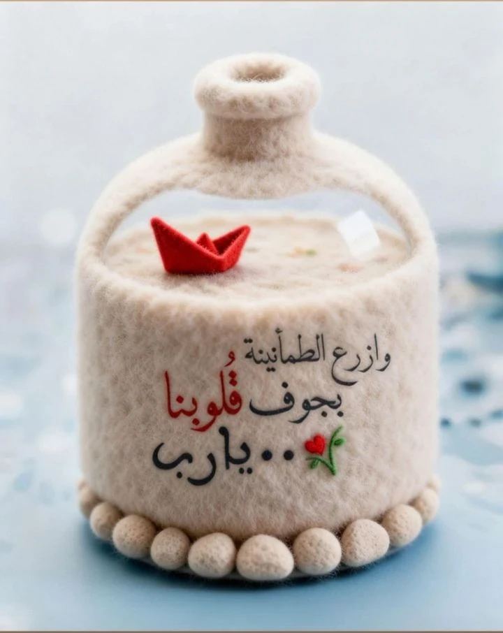 image about تحميل اجابات المراجعة النهائية  في الفيزياء 3 ثانوي   سلسلة الامتحان 2026