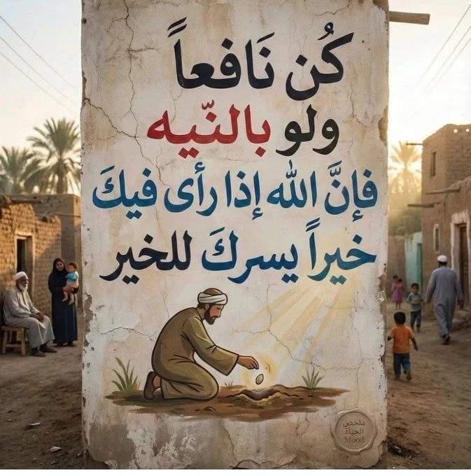 image about تحميل كتاب الوافي في الفيزياء  الصف الثاني الثانوي  الترم الثاني 2026  pdf رابط مباشر 