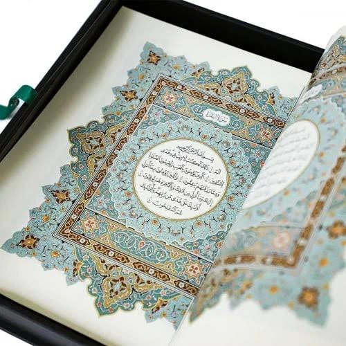 image about ✨ سور من القرآن قادرة تغيّر حياتك: التأثير والفوائد والأهمية