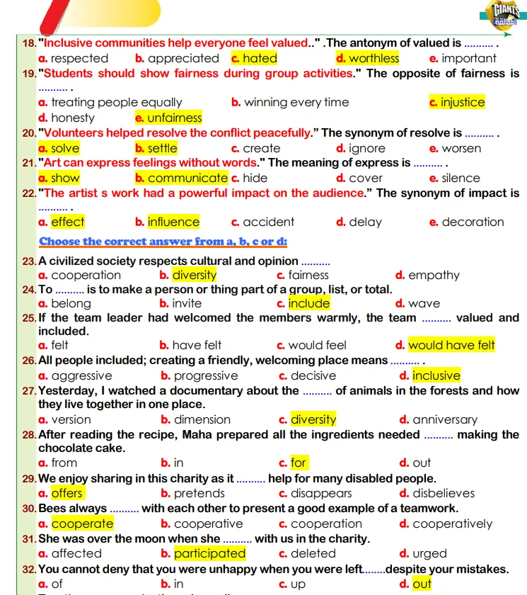 image about تحميل كتاب العمالقة في اللغة الإنجليزية للصف الثاني الثانوي الترم الثاني 2026 PDF بالإجابات (مراجعة منهج مارس كاملة)