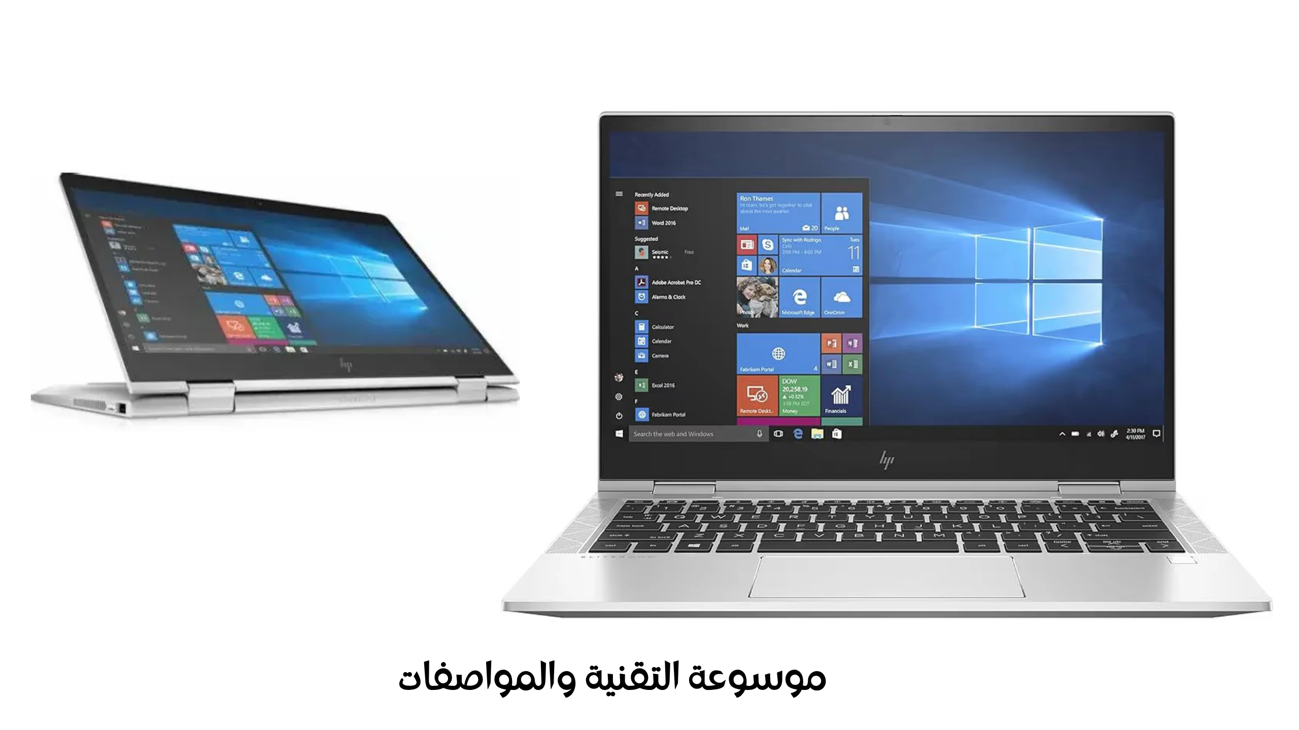 image about سعر ومواصفات لابتوب HP EliteBook 830 G7 الجيل العاشر - المميزات والعيوب 