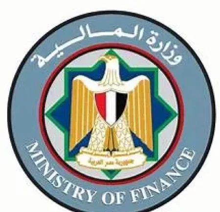 image about  تبكير صرف مرتبات أبريل ومايو 2026.. المواعيد الرسمية وخطة الصرف الكاملة