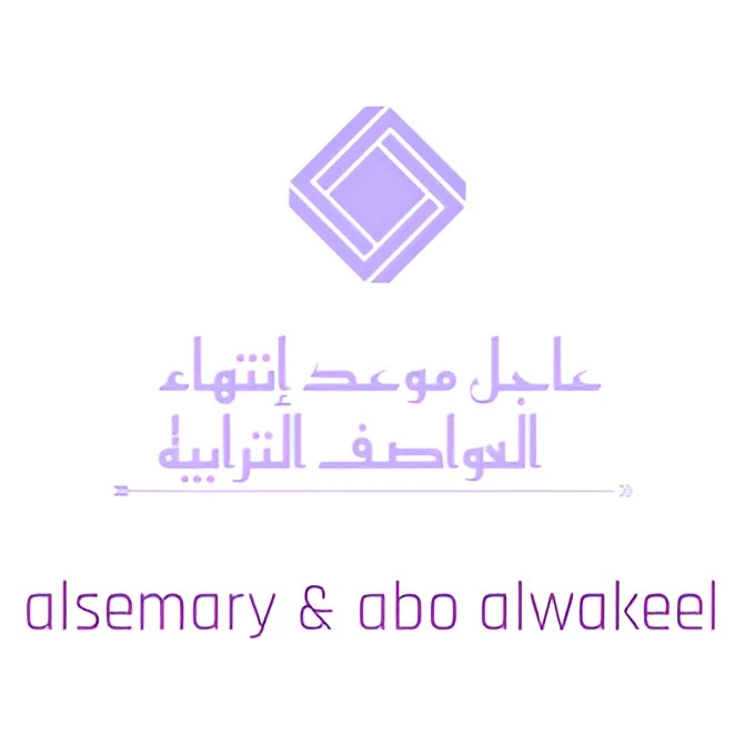 image about موعد انتهاء العواصف الترابية في مصر 2026 ودرجات الحرارة اليوم في جميع المحافظات