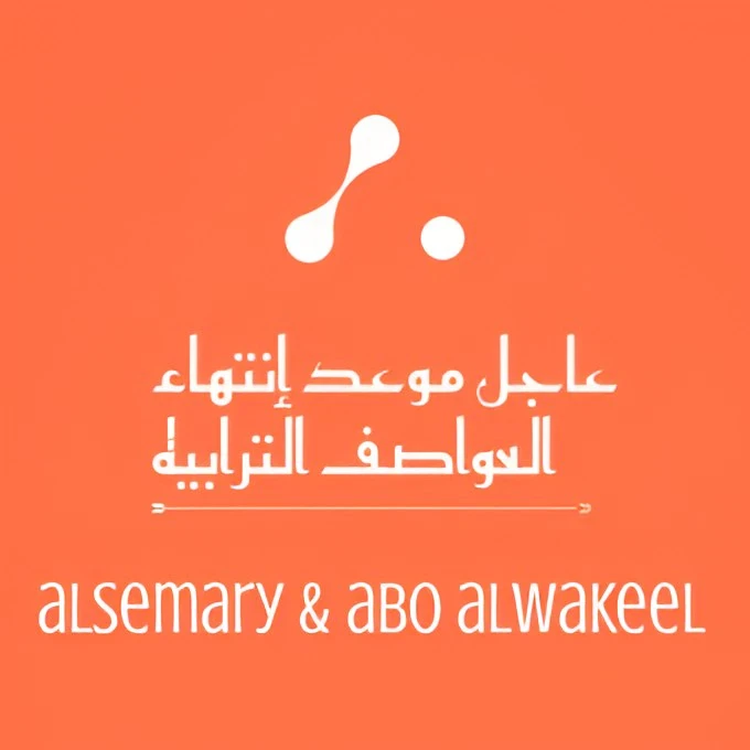 image about موعد انتهاء العواصف الترابية في مصر 2026 ودرجات الحرارة اليوم في جميع المحافظات