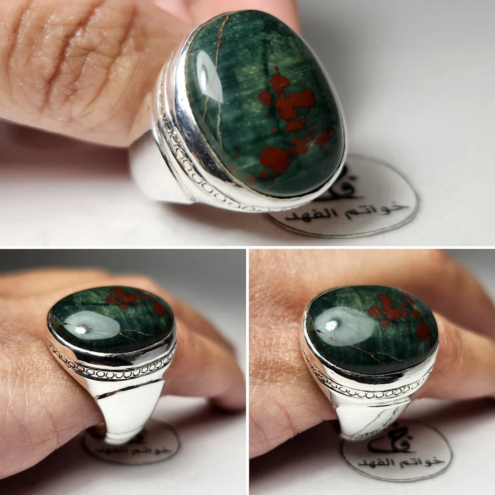 image about حجر الدم (Bloodstone): خصائصه، فوائده، وأسعاره في عالم الأحجار الكريمة