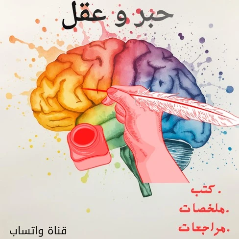 image about أهم 30 سؤال متوقع في دراسات اجتماعية تالتة إعدادي ترم تاني 2026 – درس ثورة 23 يوليو (أسئلة ممتازة لن يخرج عنها الامتحان)