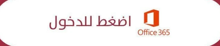 image about أهم 30 سؤال متوقع في جرامر إنجليزي تالتة إعدادي ترم تاني 2026 – المباشر وغير المباشر بسهولة (مراجعة نهائية لن يخرج عنها الامتحان)