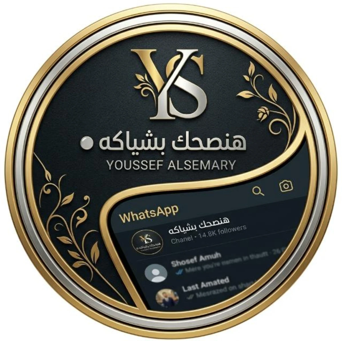 image about تحميل النماذج الاسترشادية الصف الأول الثانوي الترم الثاني 2026 PDF شرح كامل بالخطوات من يوسف السمري. 