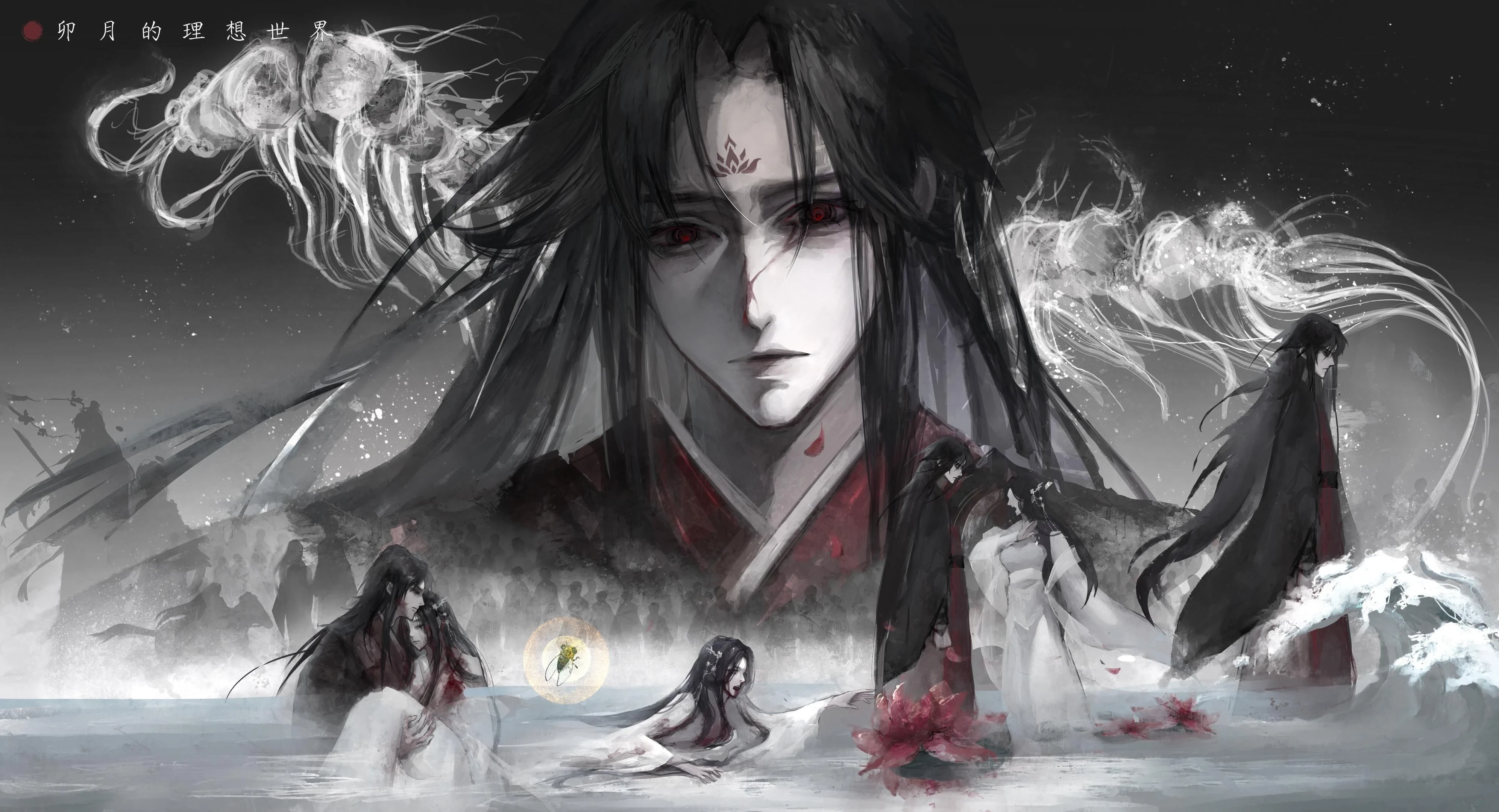 image about تكملة.............رواية القص المجنون. الفص.24.السفر إلي سجل رحلة بشرية إلي الخلود