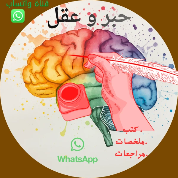 image about تحميل امتحانات شهر أبريل تاريخ أولى ثانوي 2026 PDF بالإجابات | نماذج لن يخرج عنها الامتحان