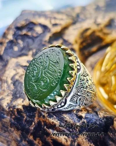 image about حجر اليشم: كل ما تحتاج معرفته عن الجوهرة الشرقية الساحرة