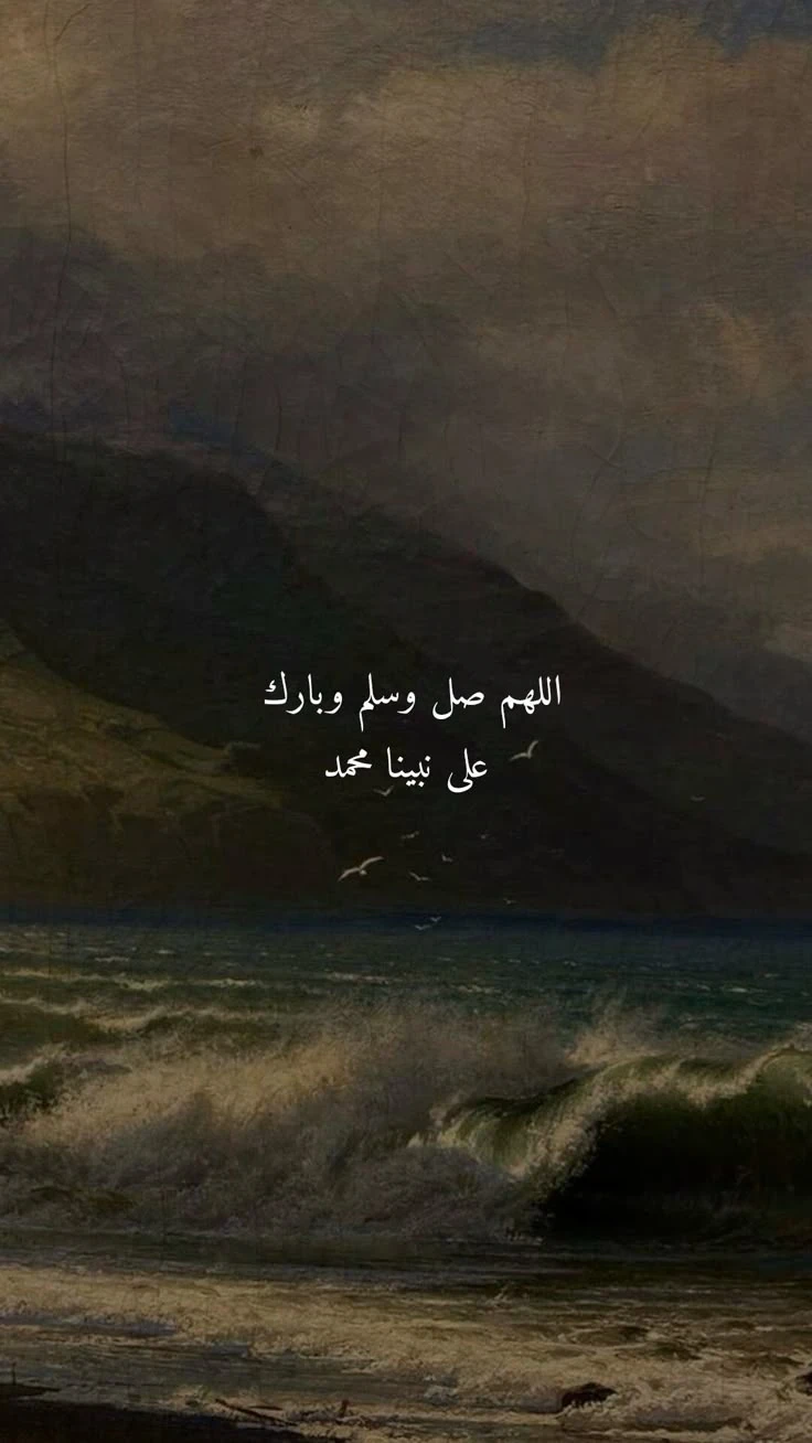 image about ليه ربنا خلقنا ؟