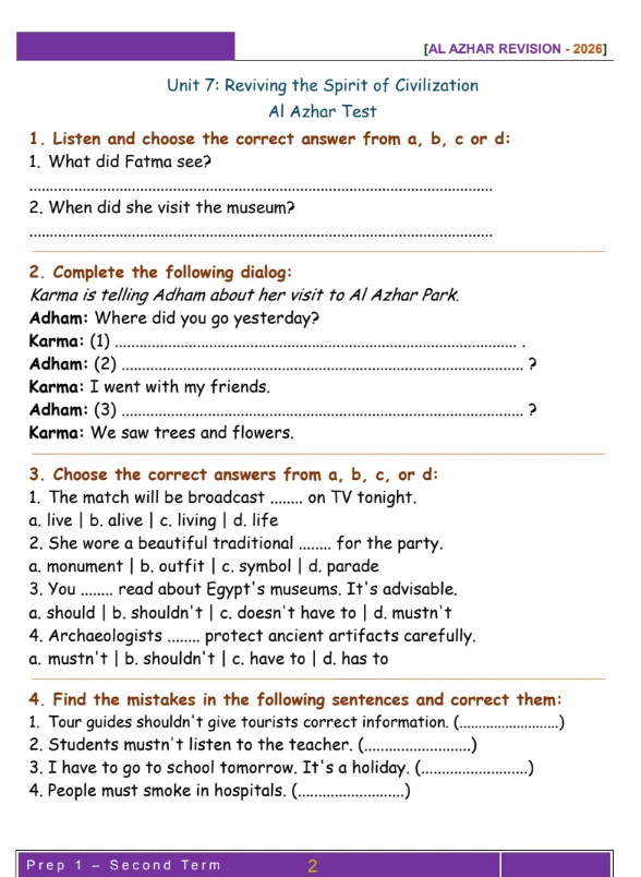 image about لن يخرج عنها الامتحان! مراجعة إنجليزي أولى إعدادي أزهري 2026 PDF