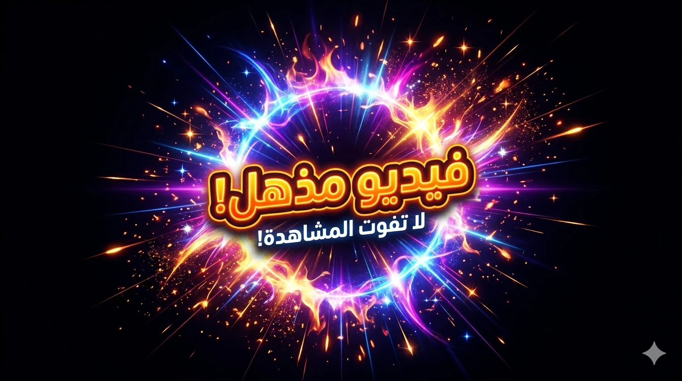 image about الربح من الانترنت PayPal: الدليل الشامل لتحقيق دخل حقيقي في 2026