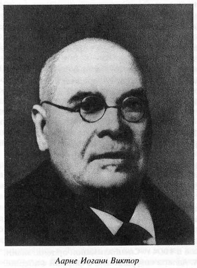 image about يوهان فيكتور آرني: صائغ مجوهرات فابرجيه في خدمة القصر الإمبراطوري الروسي