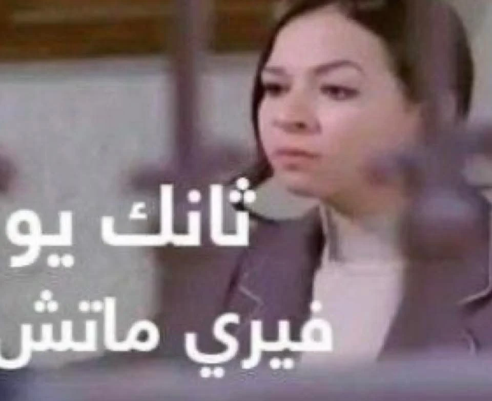 image about تحميل مراجعة شهر إبريل لغة إنجليزية تانية ثانوي ترم ثاني 2026 PDF  | أقوى ملخص شامل + رابط مباشر وسريع مجانًا