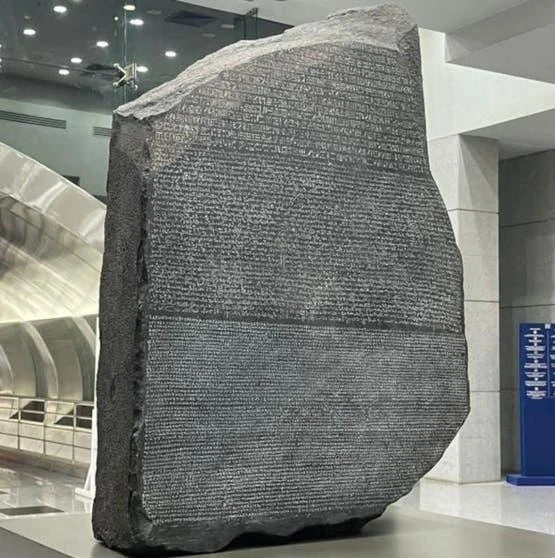 image about حجر رشيد: مفتاح أسرار الحضارة المصرية القديمة