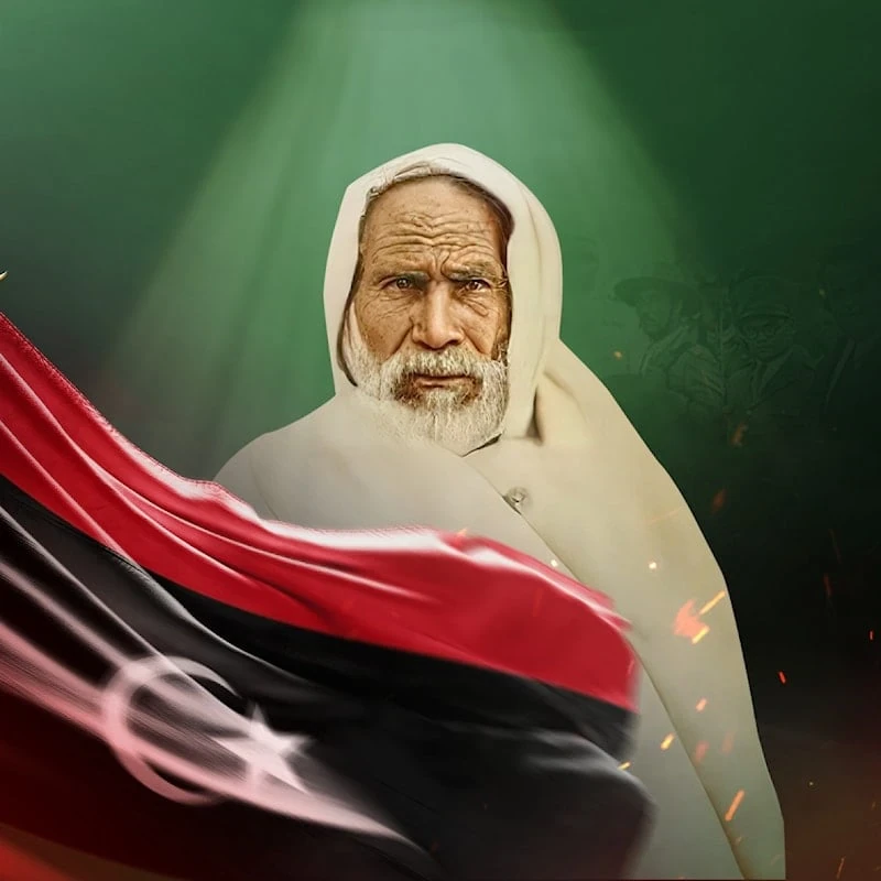 image about عمر المختار: أسد الصحراء ورمز الصمود الليبي الخالد