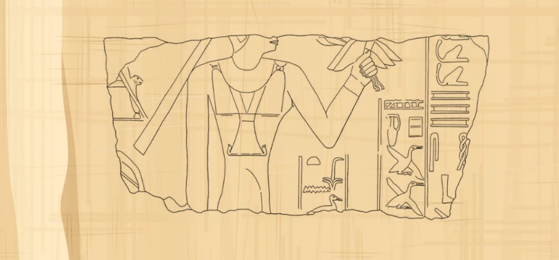 image about خويت الثانية: ملكة منسية في مجمع تتي بسقارة ودلالات المكانة الملكية في أواخر الدولة القديمة