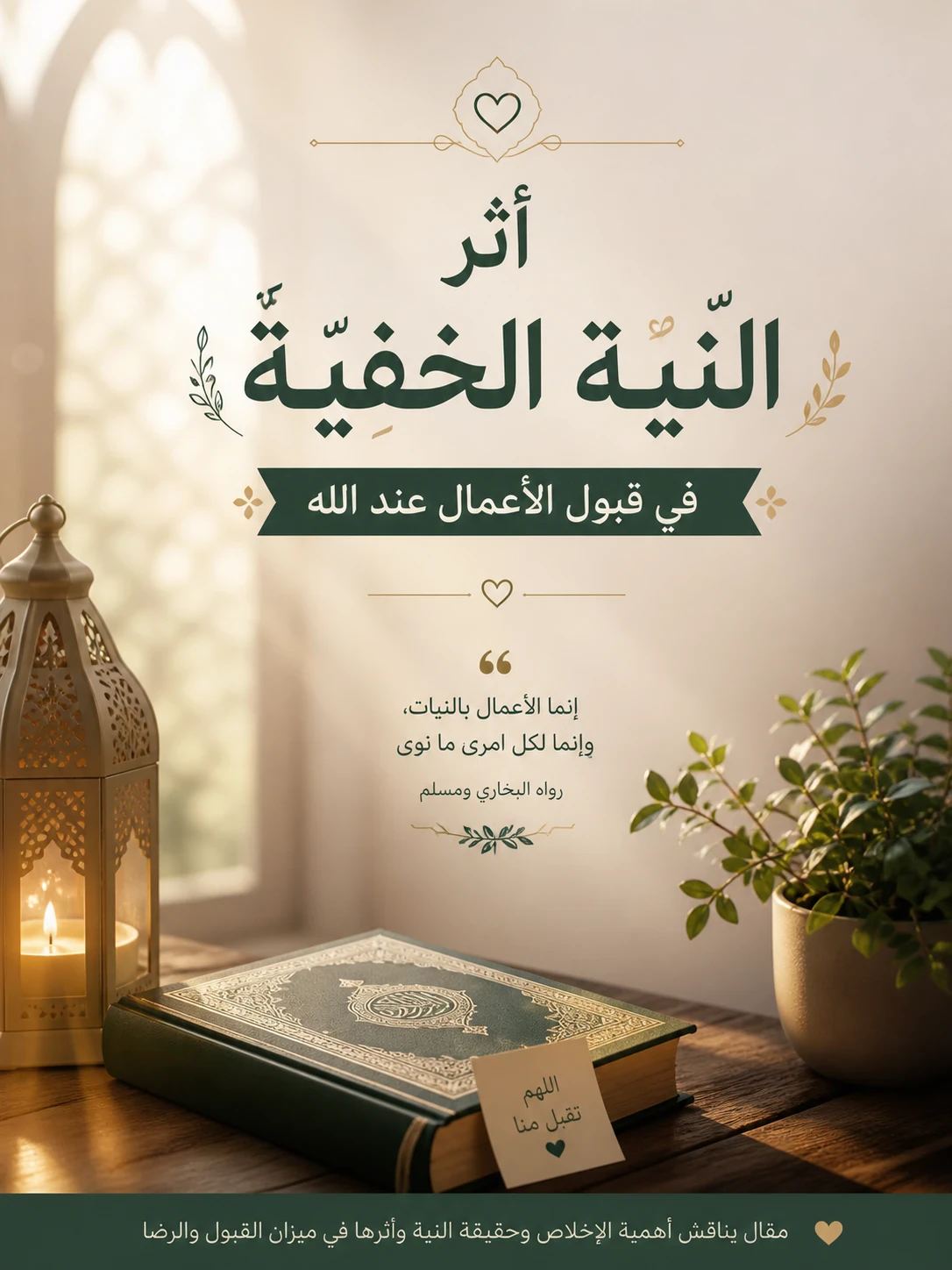 image about 