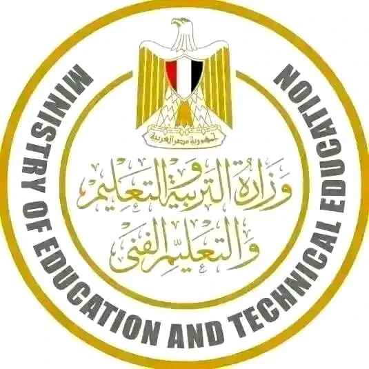 image about تحميل جميع كتب الصف الثالث الإعدادي 2026 PDF الترم الأول والثاني كاملة.